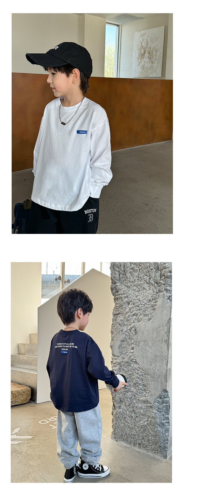 2024海妈家春秋新款儿童韩版童装秋装衣服男童纯棉百搭长袖T恤潮详情10