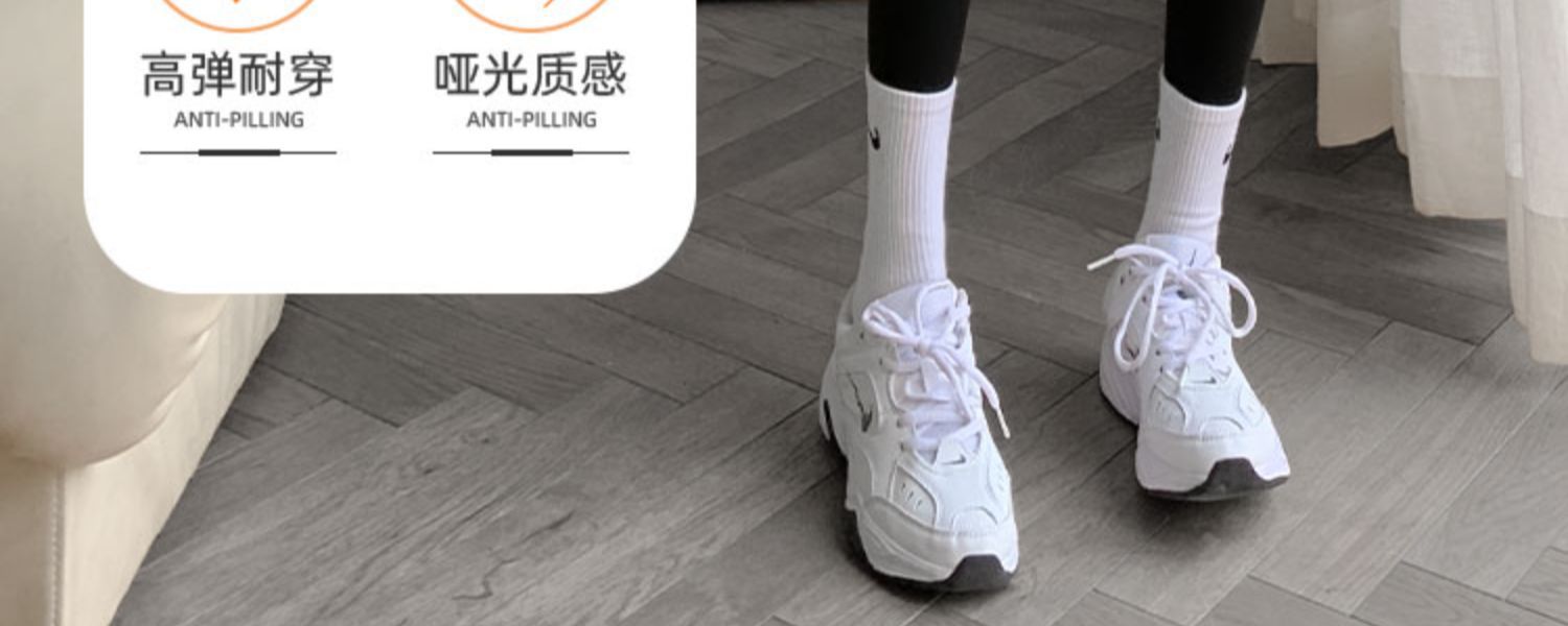 秋冬鲨鱼裤紧身高腰收腹提臀芭比裤黑色外穿瑜伽加绒打底裤女批发详情4