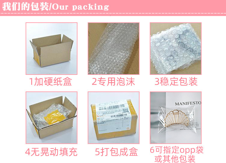 复古亚克力发夹盘发抓夹大号简约磨砂发卡女韩版后脑勺鲨鱼夹发抓详情35