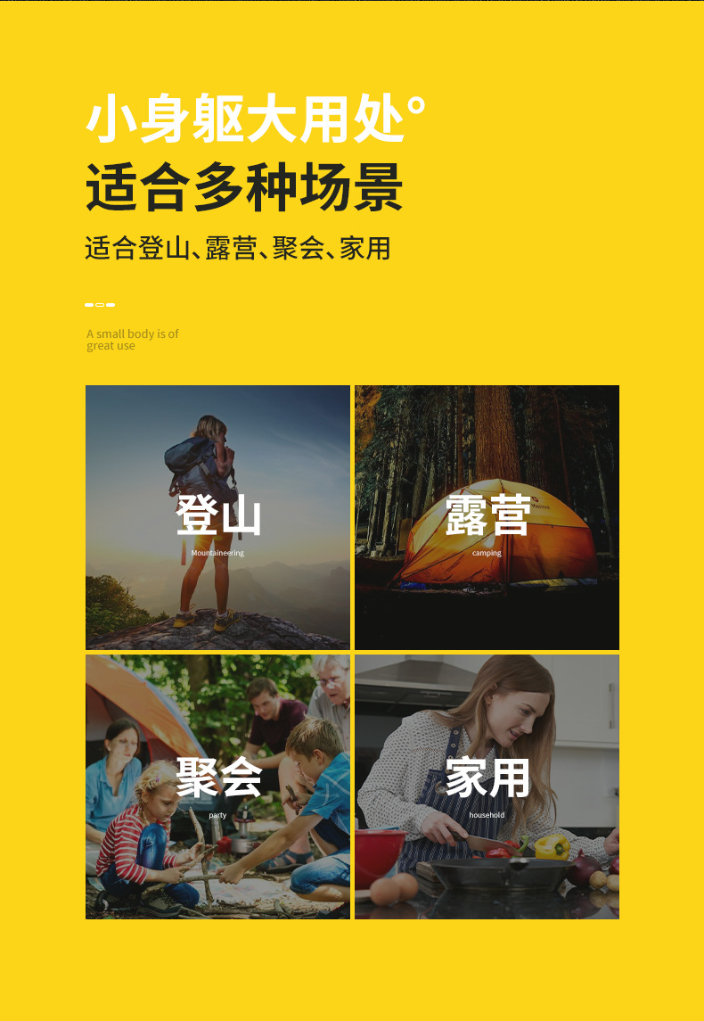 Factory direct sales of outdoor camping barbecue grills, portable kitchen baking gas cylinders, picnic stoves, windproof cassette stoves pic 3