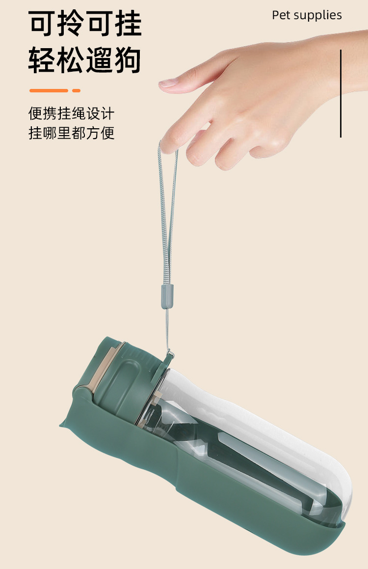 Large-capacity pet outdoor water bottle, foldable portable dog drinking cup, detachable segmented integrated water dispenser pic 9