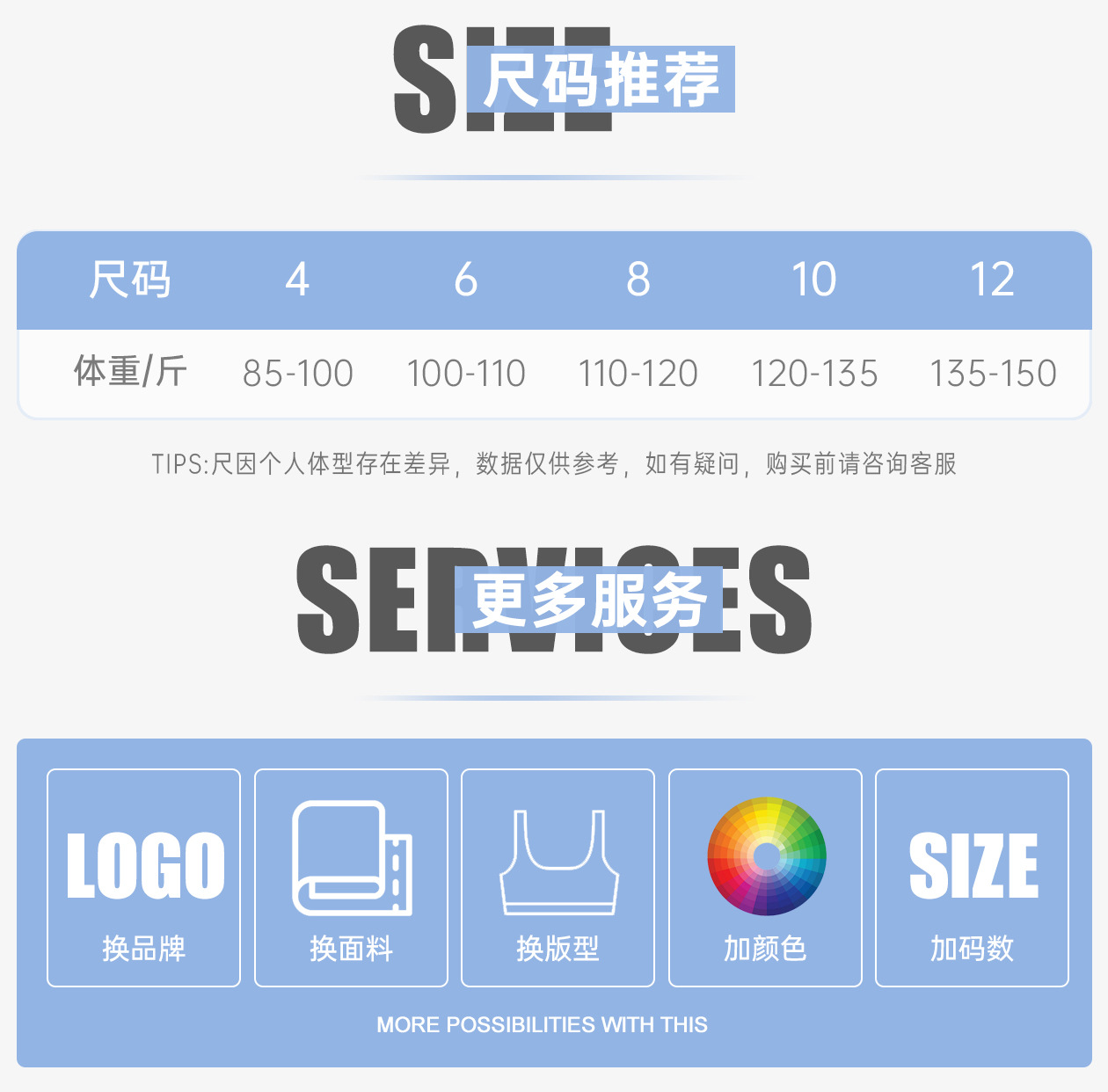 裸感亲肤健身t恤女短款百搭抽绳运动上衣固定杯瑜伽短袖D25061详情9