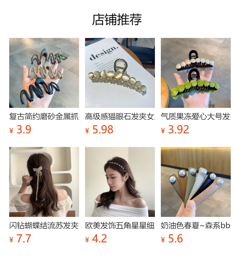 A light luxury and high-end satin fine-edge sponge hairband for women, a solid color high headband for the top of the head, a new trendy style in 2023 pic 5