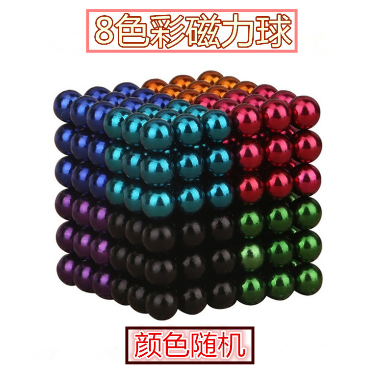Stock de fábrica buckball 5mm216 piezas magic magnetic ball bucky ball cubo mágico puzzle creativo bloques de construcción juguetes pic 19
