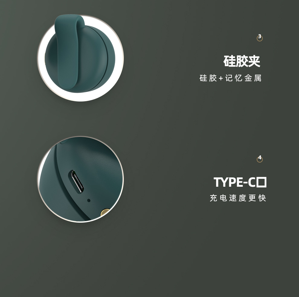 跨境新款小旋风挂脖小风扇迷你挂腰便携手持桌面usb充电小电风扇详情21