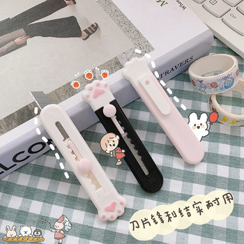 简约便携式美工刀云朵迷你学生拆信封裁纸刀办公快递开箱美工刀详情4