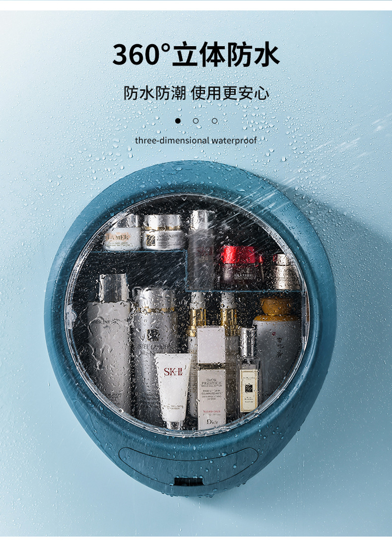 化妆盒_17
