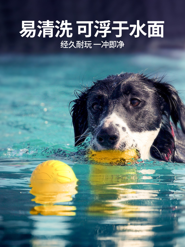 Dog frisbee toy balls, durable teething, boring tension rings, large, medium and small dog rings, pet toy products pic 2