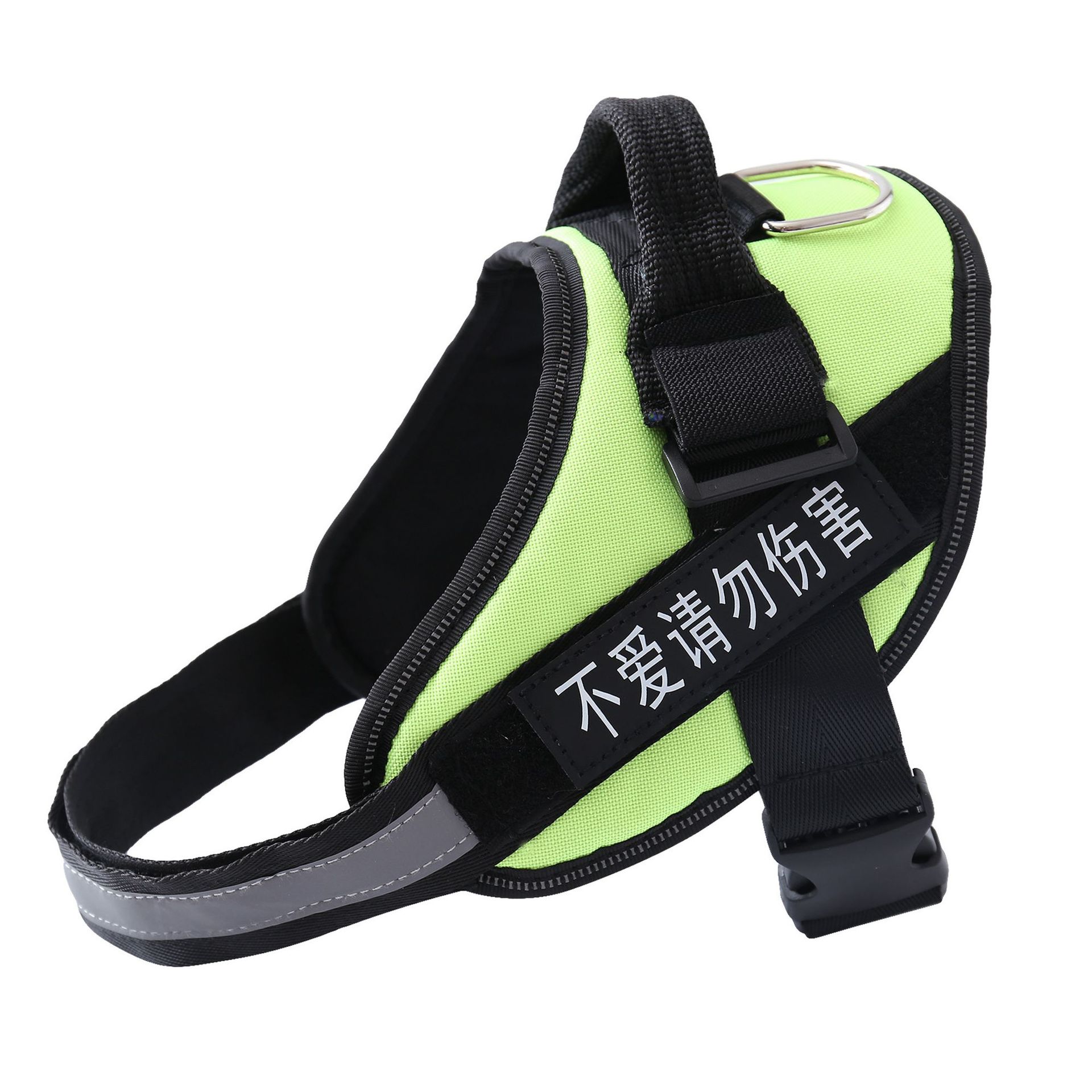 宠物胸背带 夜间反光狗背带详情17