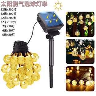 亚马逊USB铜丝灯 鲜花蛋糕礼盒装饰LED小彩灯圣诞花束USB铜线灯串详情13