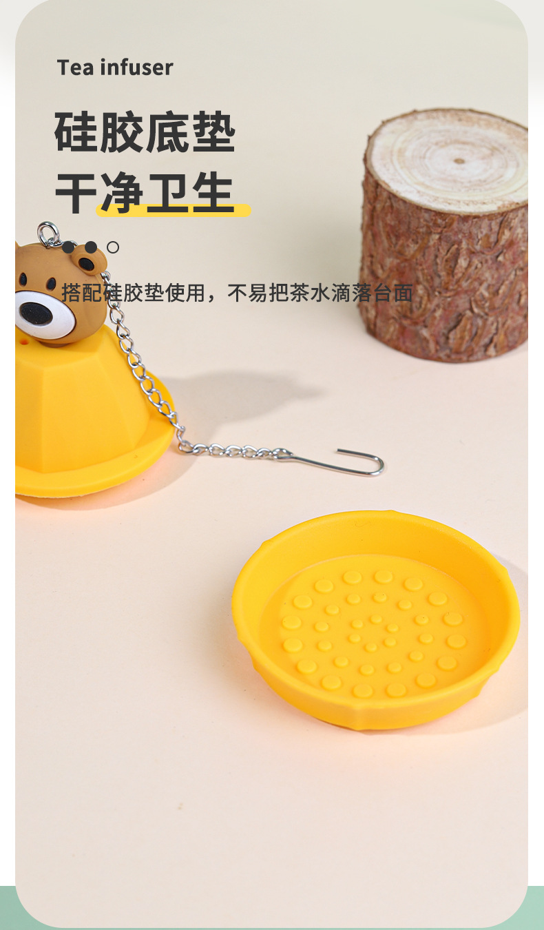 Stainless steel tea strainer for brewing tea pic 6