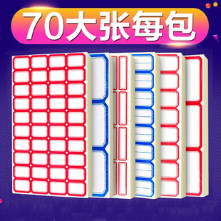 文具彩色长尾夹办公用品燕尾夹金属凤尾夹黑色票据夹批发文件夹子详情23