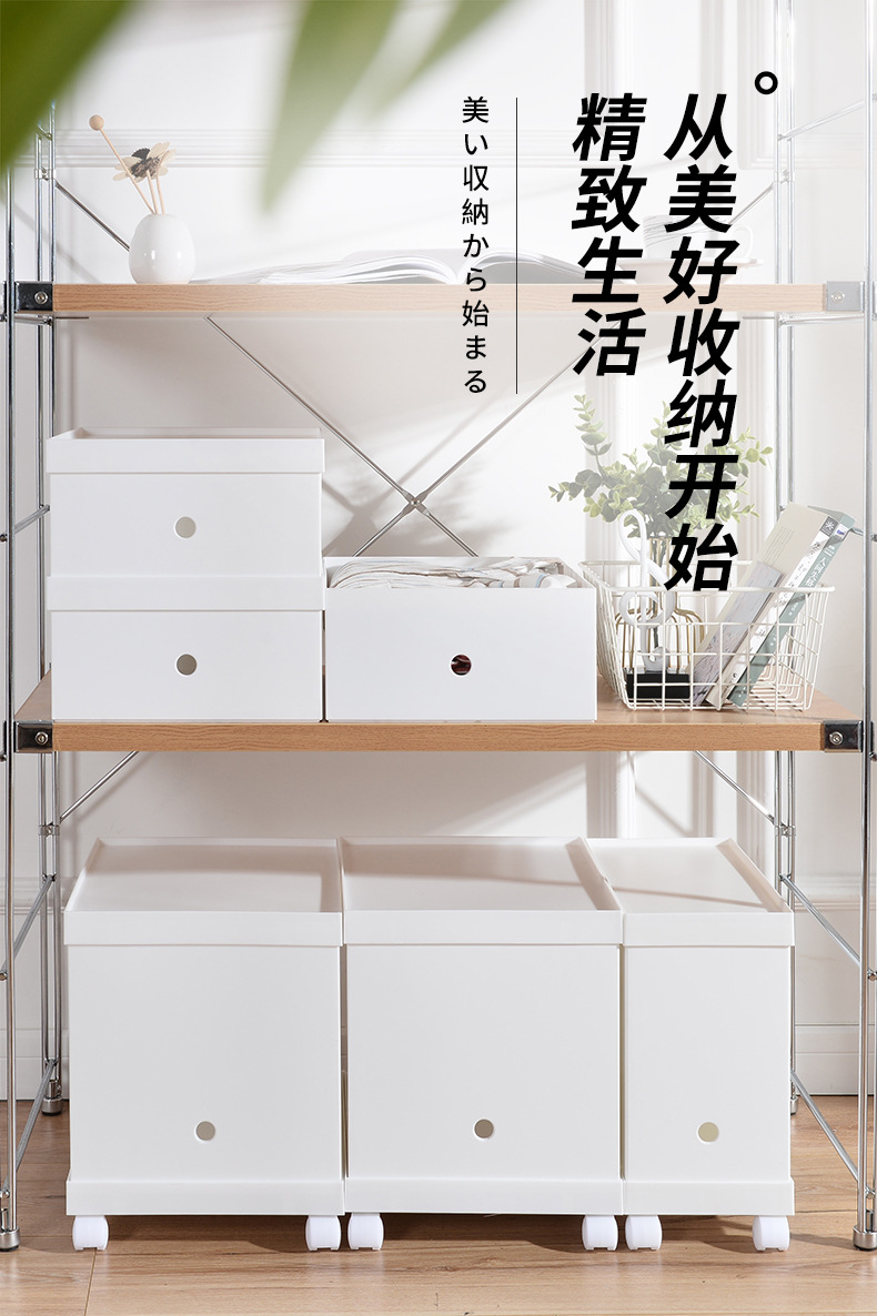 W15 portable pulley storage box, plastic PP file desktop organization box, A4 paper storage dust-proof storage box pic 1