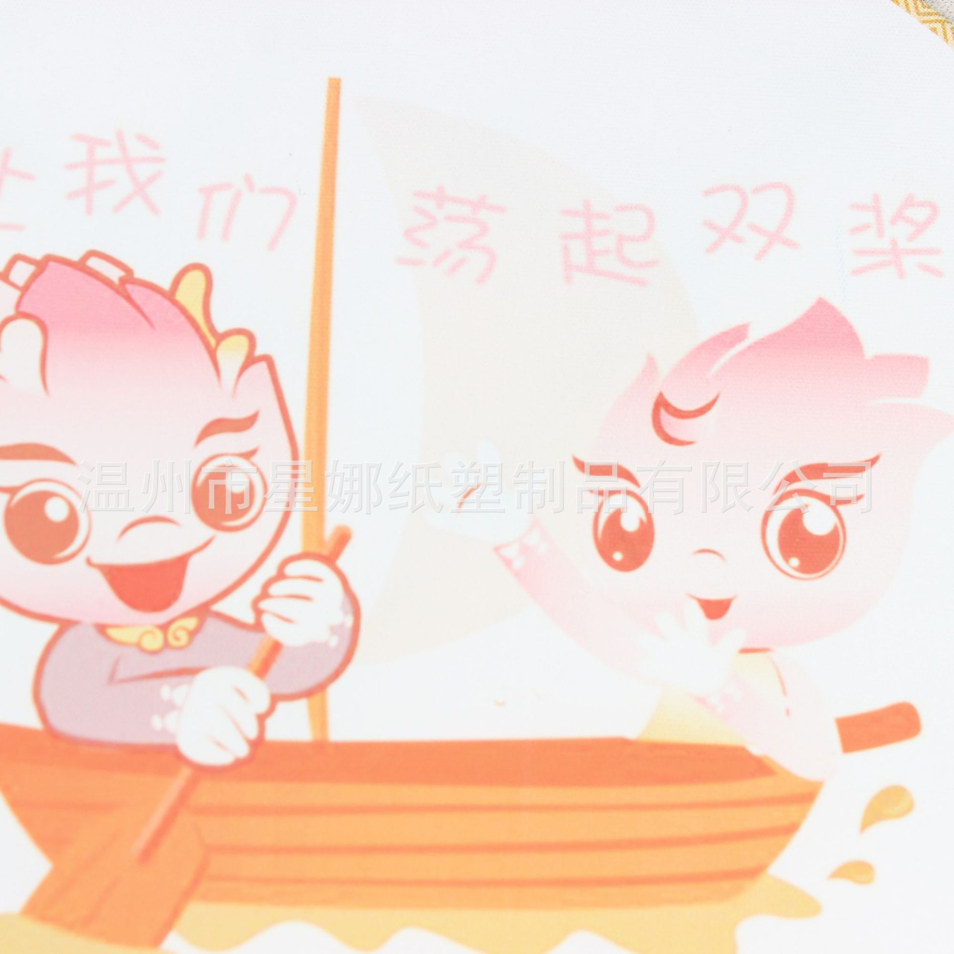 古风扇子企业团扇圆扇中国风蒲扇汉服刺绣宫廷团扇直供详情21