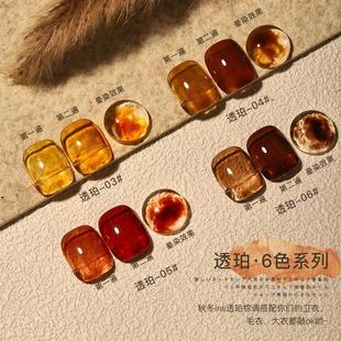 Wholesale of Baoshiman Nail Polish Gel 2022 New Model, a popular color-penetrating nail therapy glue for nail salons pic 11