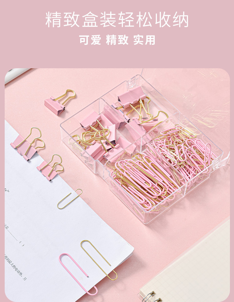 Macaron-colored large flat four-compartment box, golden stationery set, book holder, thumbtack, paperclip combination, small stationery set pic 28