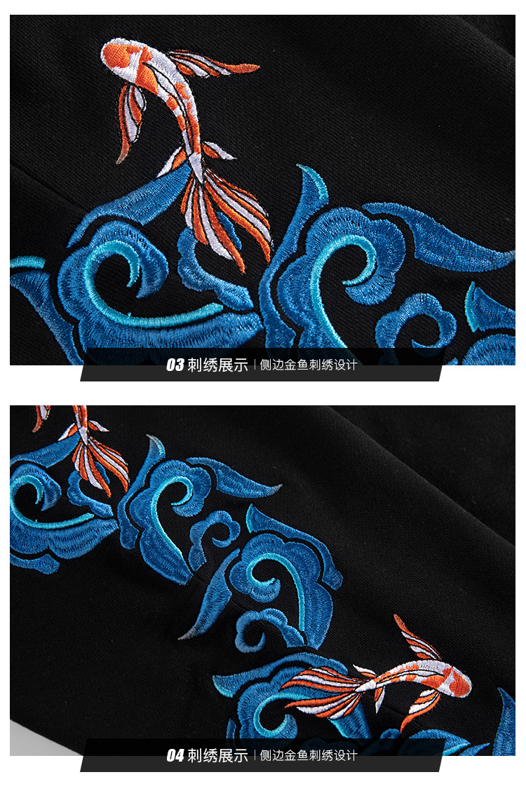 男士裤子黑色卫裤国潮宽松刺绣束脚裤休闲裤运动裤潮详情16