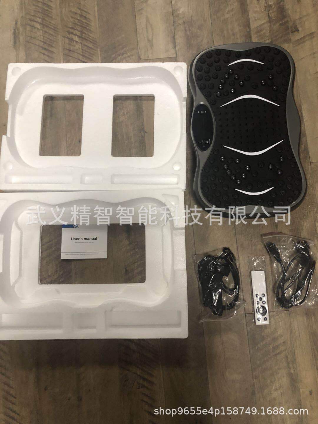 Free shipping enthusiast, you lazy person fat-shaking machine, vibration fat-shaking machine, body shaping and beauty exercise machine, shaking machine, full-body fitness equipment pic 2