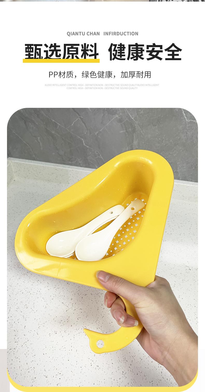 Swan sink draining basket, kitchen waste filtering basket, hanging washing fruit and vegetable draining rack, Douyin same style, sent on consignment pic 4