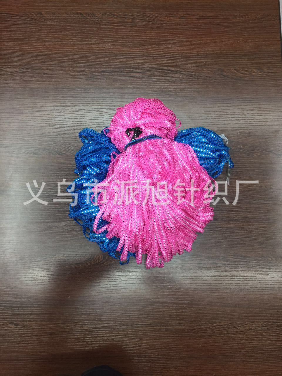 Factory direct sales of 0.5CM polypropylene silver wire mid-curved lace ethnic clothing accessories DIY pic 3