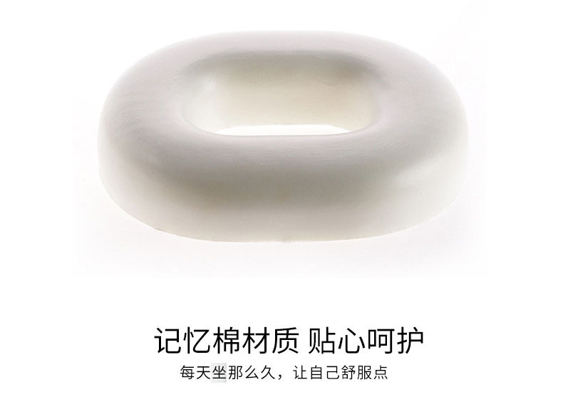 Wholesale of detachable memory foam quick-rebound velvet rear seat cushions with hollow round bottom cushions pic 6