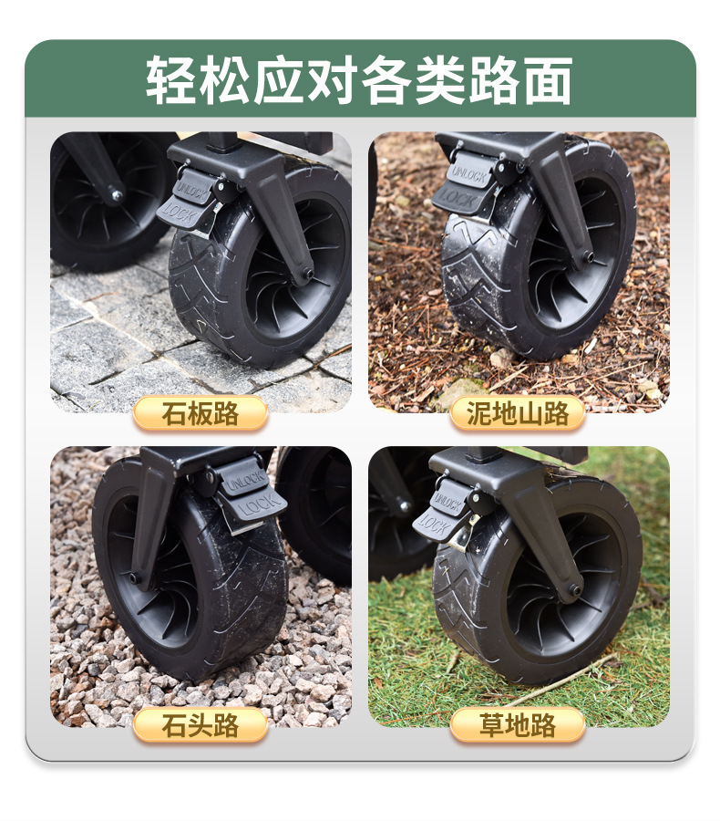 Zhouyue camping cart, outdoor campsite cart, foldable camping trailer, handcart, picnic trolley, oversized trolley pic 8