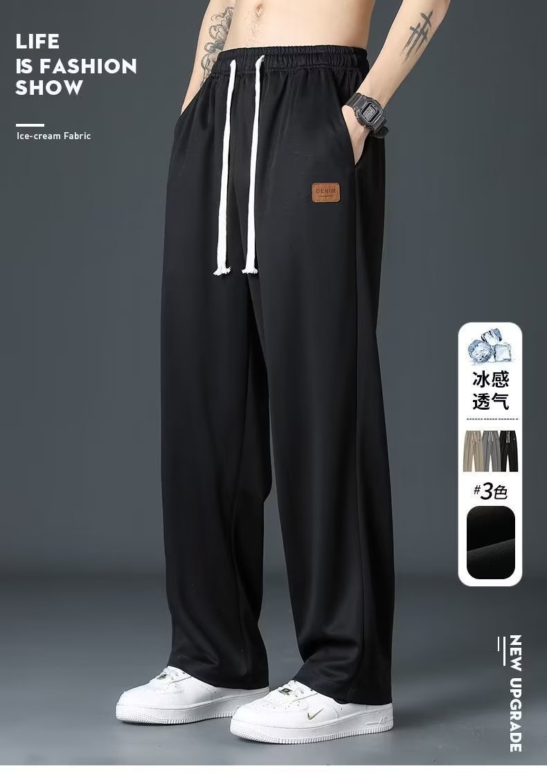 源头厂家男士休闲裤春夏薄款冰丝卫裤直筒运动裤男春秋款弹力男裤详情1