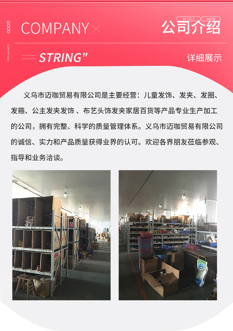 A simple and versatile satin headband for going out, a new high head headband for girls, a high-end and fashionable hair-pressing accessory pic 38