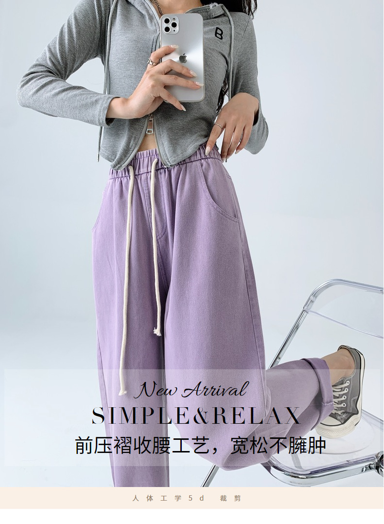 【纯棉牛仔阔腿裤】一裤两穿纯棉挺阔显瘦厚牛仔宽松阔腿休闲女裤详情12
