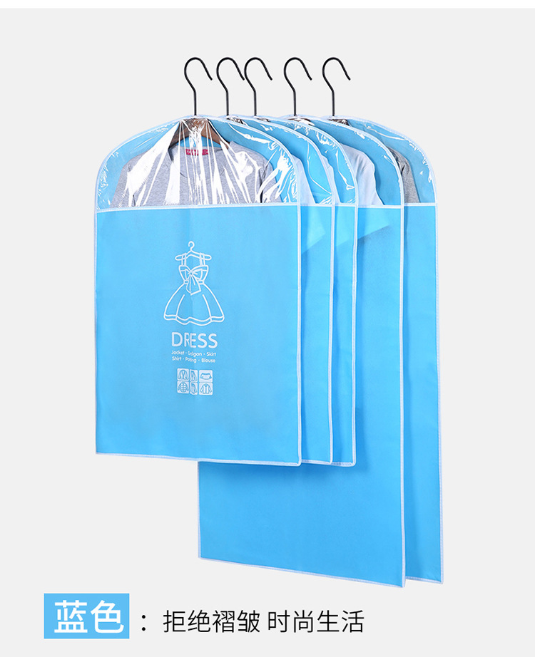 Factory direct sales of clothing dust bags, dust covers, suit covers, transparent coat covers, and clothing storage bags pic 14