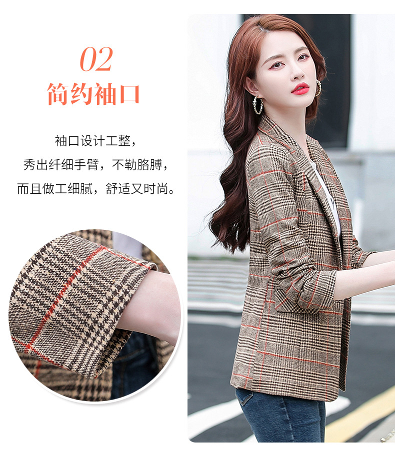 实拍 小西装外套女2022年秋装新款韩版短款时尚休闲女士格子西服详情5
