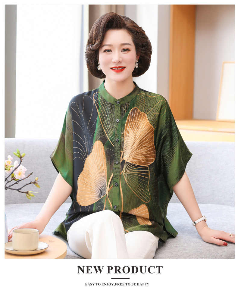 春夏新款妈妈装衬衫时尚蝙蝠袖休闲减龄显瘦气质优雅中老年女装潮详情6