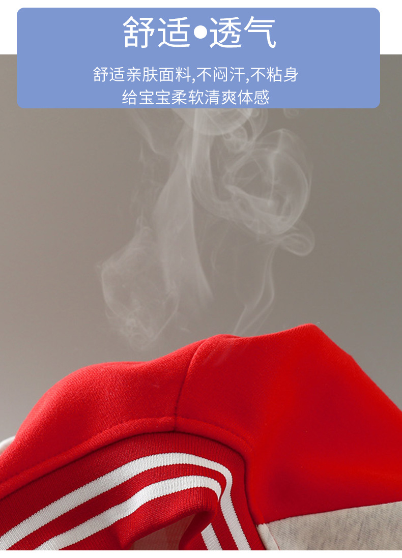Новая спортивная форма для детей, утолщённая детская куртка для отдыха и отдыха для детей, мужчин и женщин, Кардиган для детей pic 8