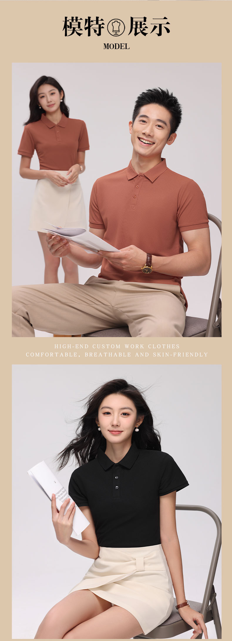 Customized professional ice silk workwear POLO shirts for the elegant workwear exhibition, summer short-sleeved T-shirts with LOGO printing for men and women pic 18