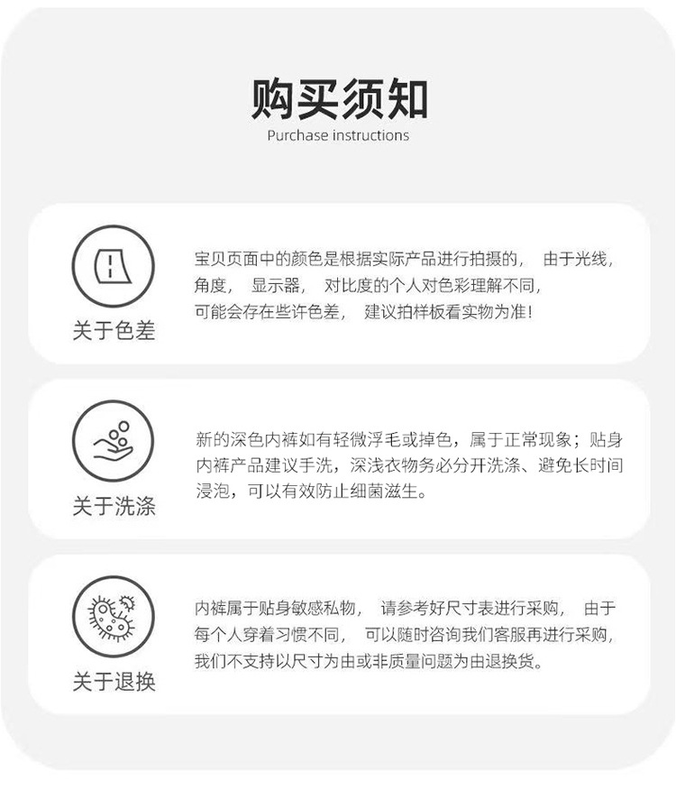 男士内裤纯棉石墨烯平角裤中腰透气大码纯色棉质四角裤内裤男批发详情40