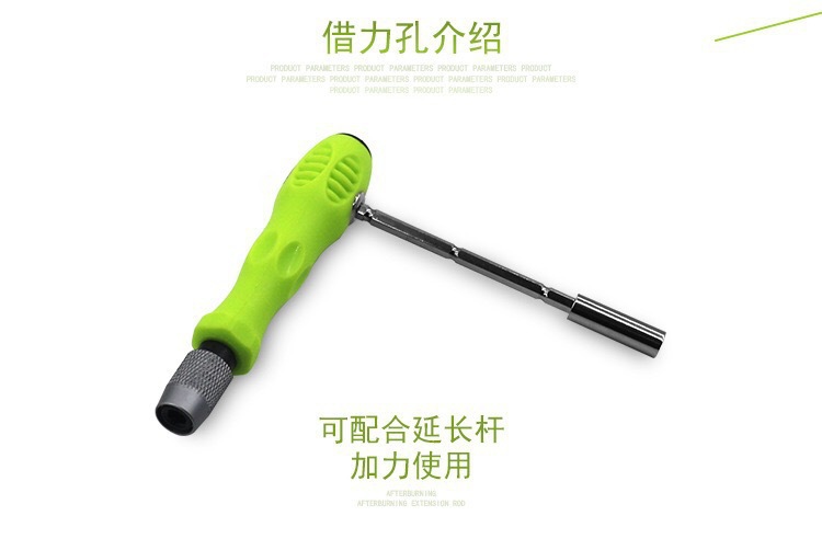 32合1螺丝刀套装  精密螺丝刀手机拆机电子数码维修工具起子批发详情7