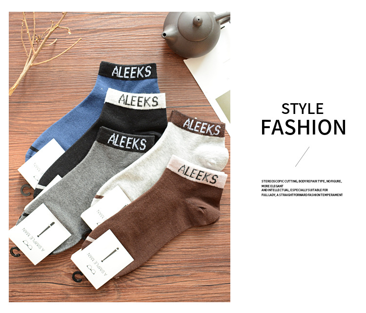 袜子男短袜四季热卖船袜纯棉男士浅口袜棉袜透气男袜批发详情12