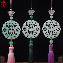 厂家直销金属流苏穗涤纶特细丝中国结流苏汉服古装服饰香包吊须详情1