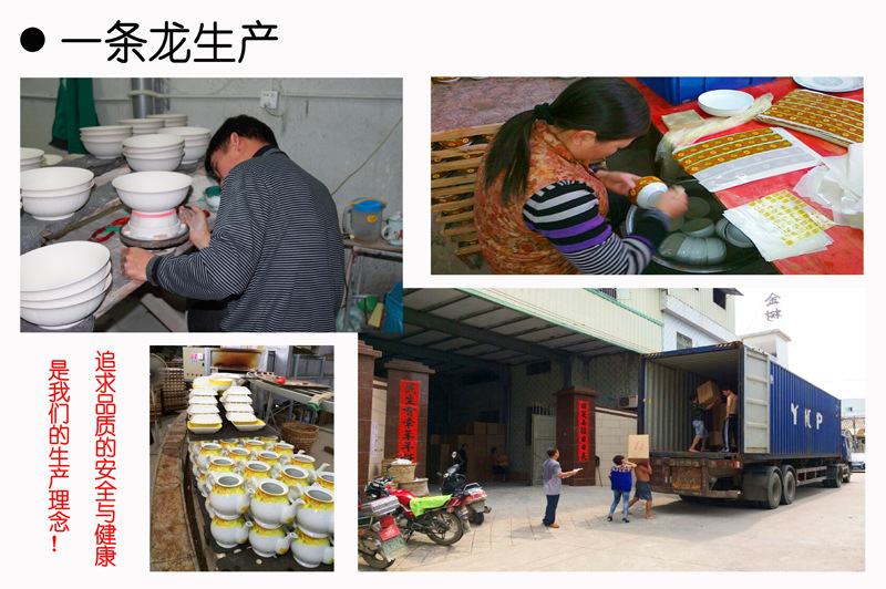 厂家供应3.6寸双龙八吉祥藏式陶瓷碗特色民族碗酥油茶碗 仿古贡碗详情26