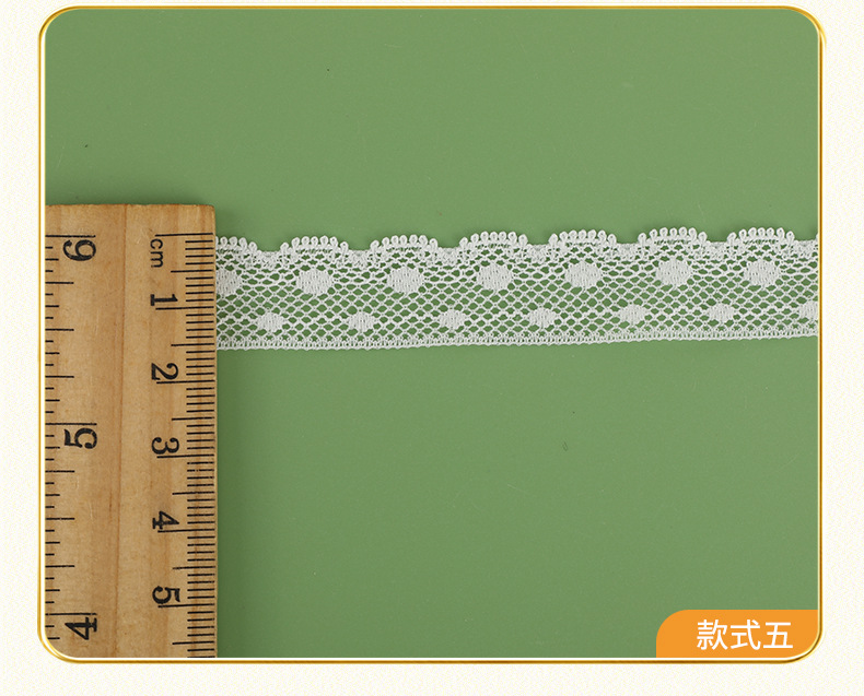 单边蕾丝小花边 镂空蕾丝花边 锦纶波浪形蕾丝边 经典款蕾丝辅料详情12