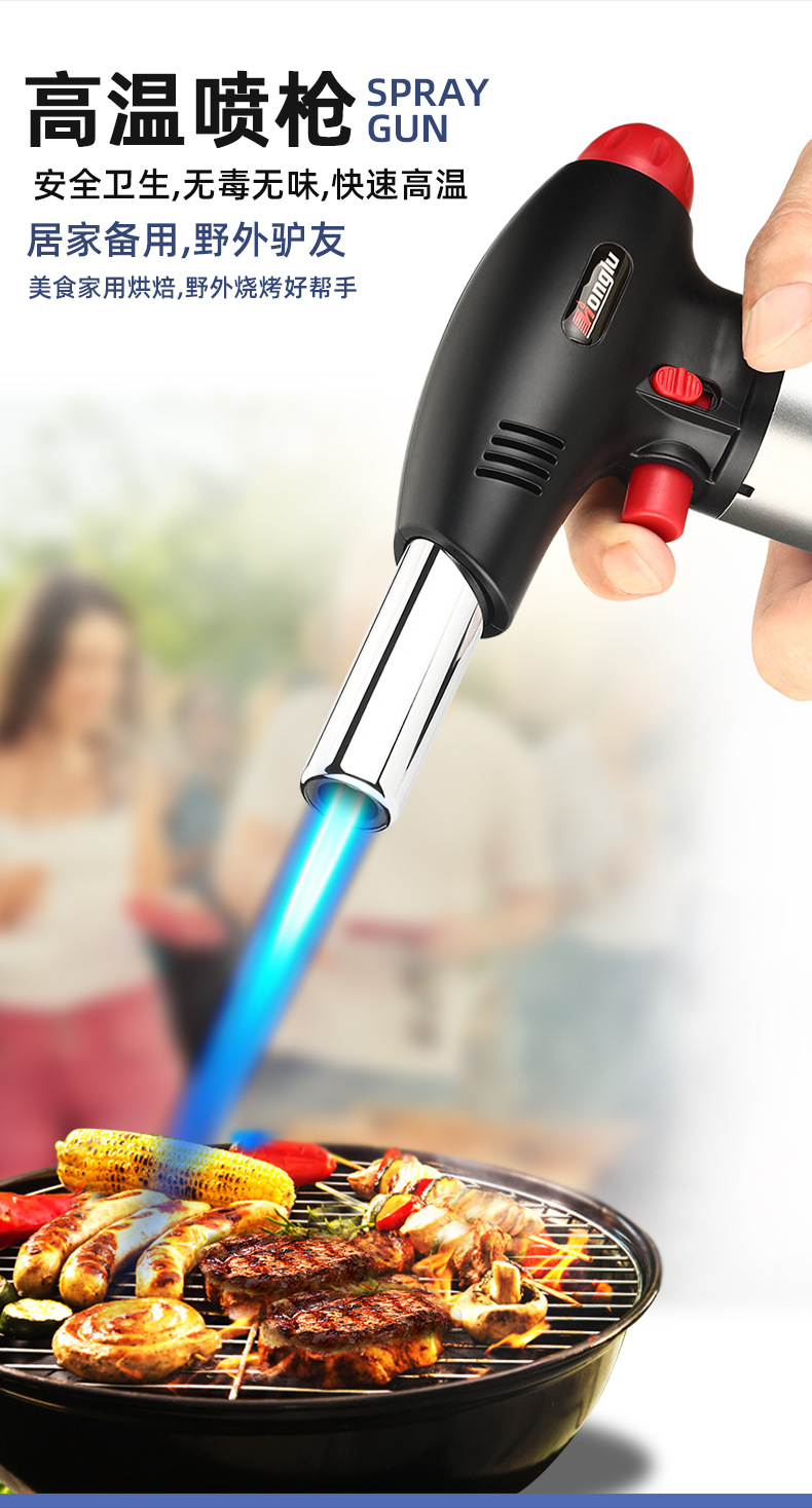 Portable high-temperature spray gun, a perfect outdoor camping and barbecue tool with adjustable firepower in all directions pic 6