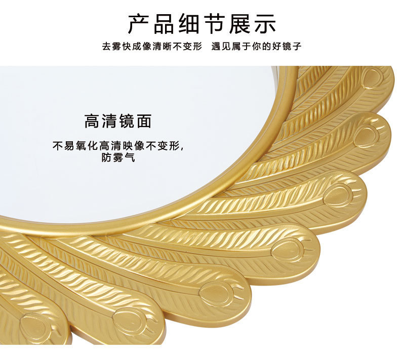 Factory direct supply of bathroom round decorative mirrors, European-style creative decorative mirrors, wall-hung mirrors, hotel decorative art mirrors pic 3