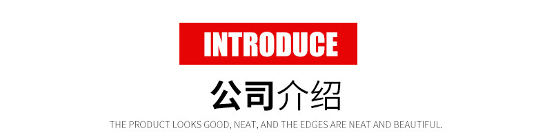 结尾1.jpg