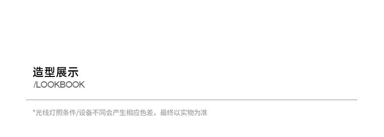 修身显瘦打底坑条圆领长袖针织开衫简约纯色毛衣女详情7