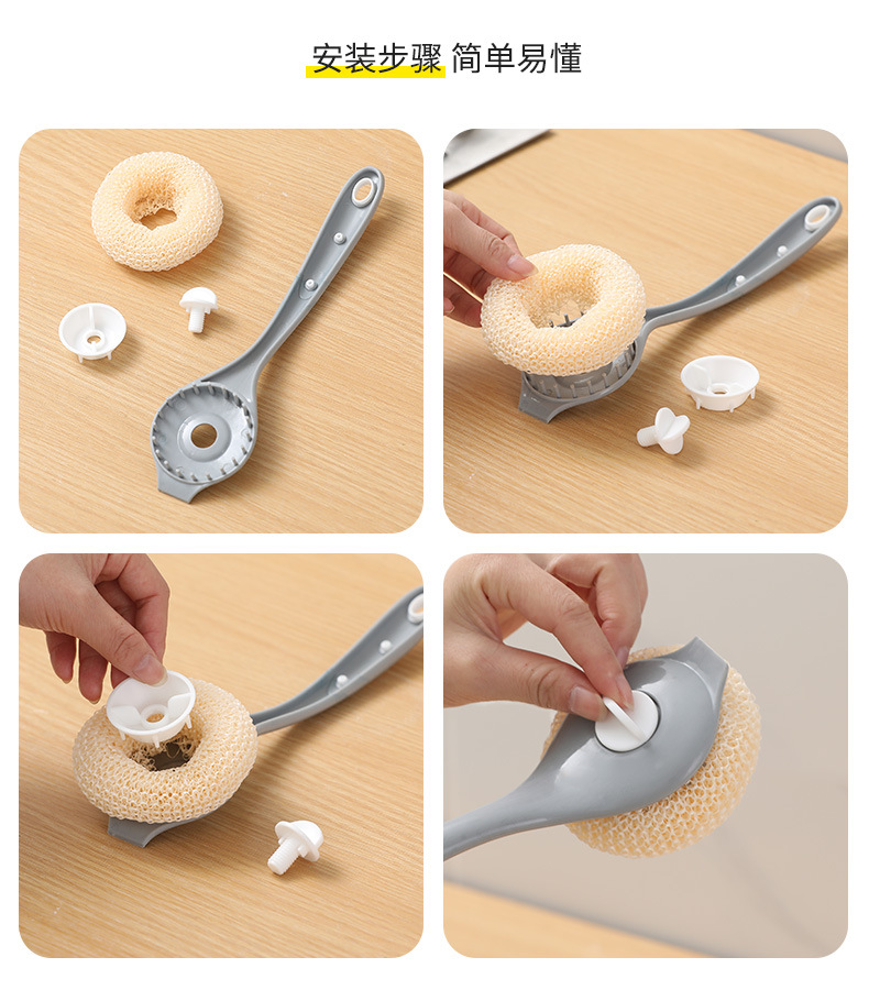 Long-handled pot brush, kitchen cleaning ball, degradable fiber cleaning brush, household stain removal without damaging the pot, dishwashing brush, pot brush pic 10