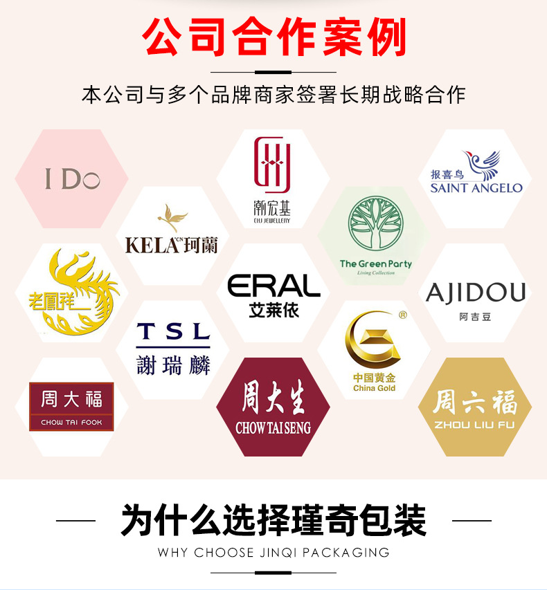 瑾奇欧式多层抽屉大容量首饰盒公主珠宝耳环戒指收纳盒手链项链饰品盒详情2