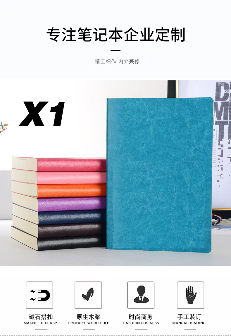 Customized b5 business wholesale notebook set, student planner soft leather gift, a5 notebook custom logo pic 8