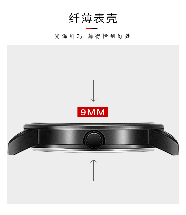 爱依士AIYIASHI1620男士手表瑞士商务国产全自动非机械学生手表男详情7