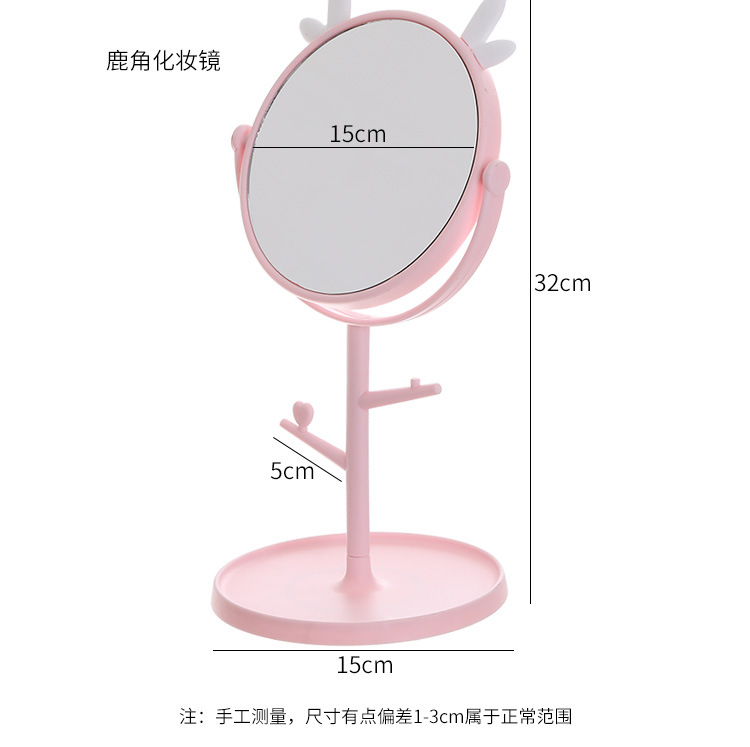 猫耳梳妆镜 高清台式旋转化妆镜子女生梳妆台创意简约美容公主镜详情37