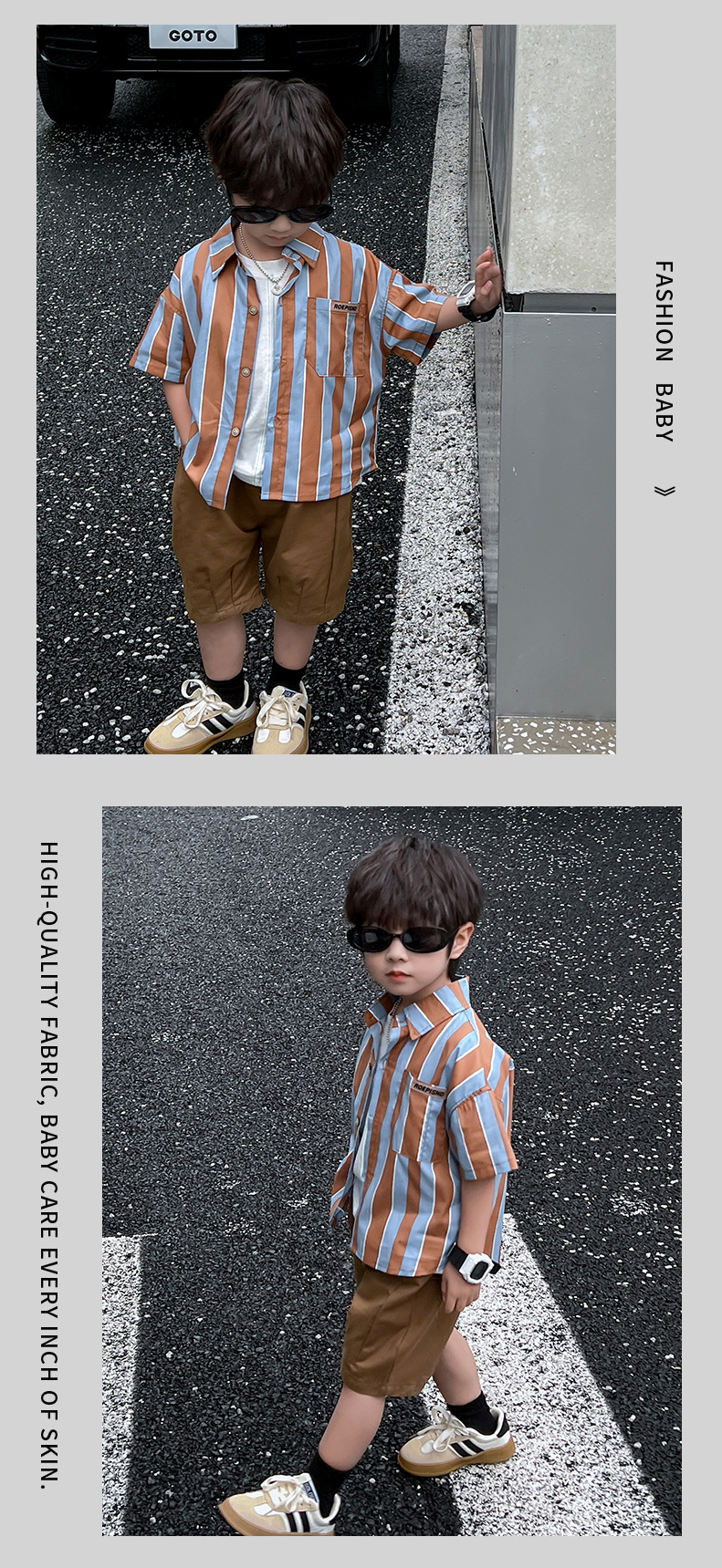 儿童短袖薄款衬衫2024新款男童夏季酷帅衬衣宝宝洋气条纹夏装上衣详情5